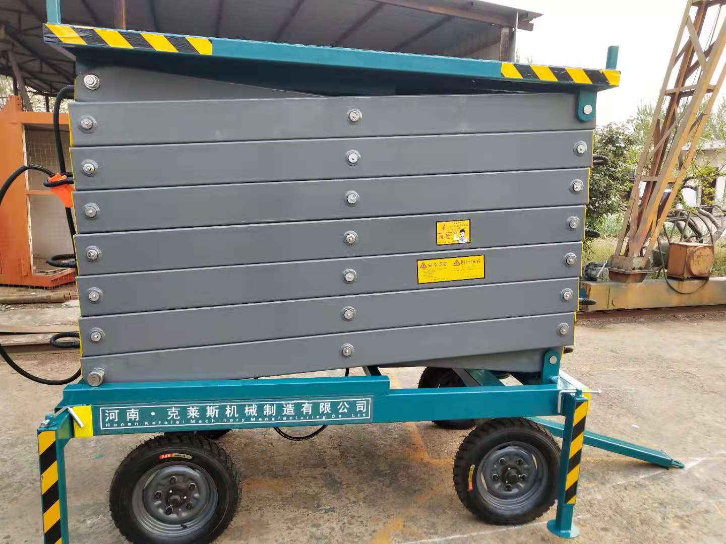 移动式剪叉升降作业乐竞·体育（中国）LJ官方网站