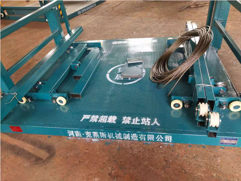 链条导轨式液压升降作业乐竞·体育（中国）LJ官方网站