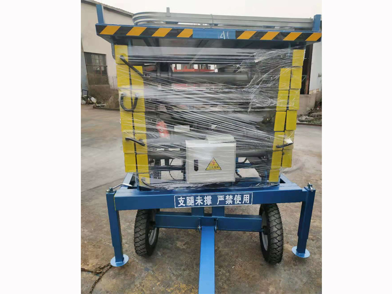 移动式剪叉升降作业乐竞·体育（中国）LJ官方网站
