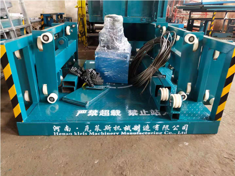 升降乐竞·体育（中国）LJ官方网站