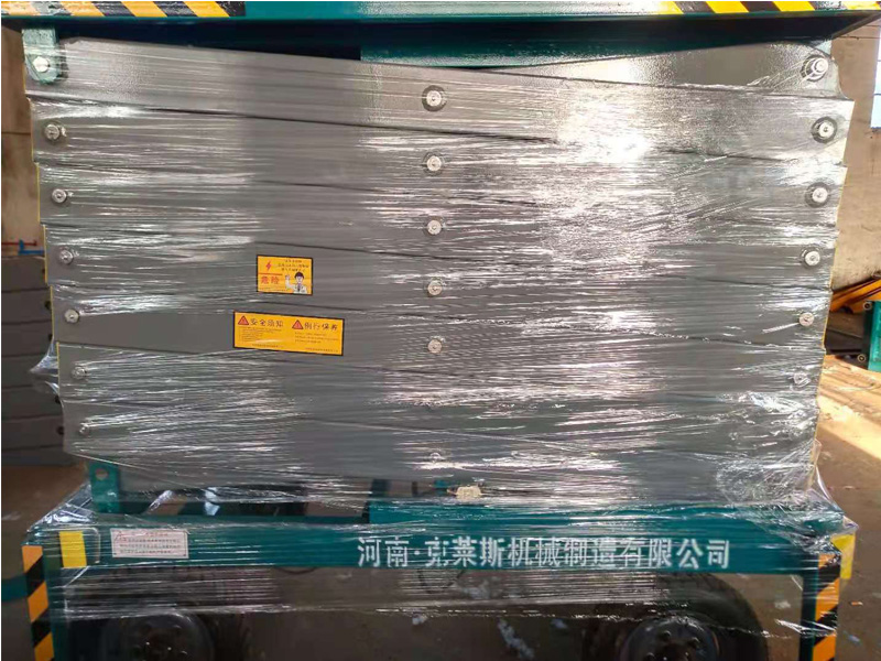 移动式剪叉升降作业乐竞·体育（中国）LJ官方网站