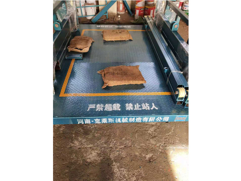 链条导轨式液压升降作业乐竞·体育（中国）LJ官方网站