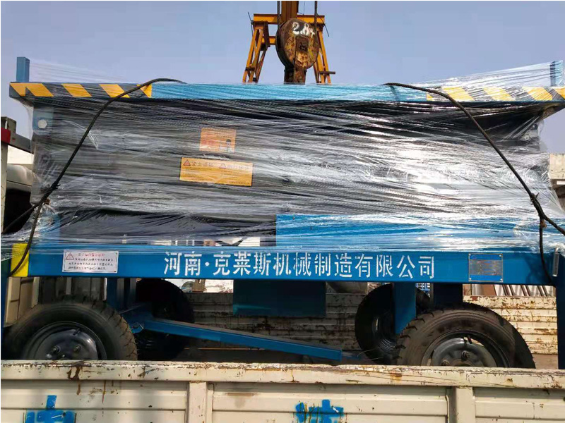 移动式剪叉升降作业乐竞·体育（中国）LJ官方网站